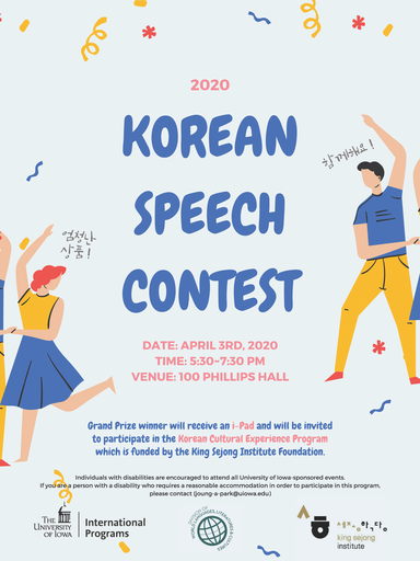 2020 Korean Speech Contest poster